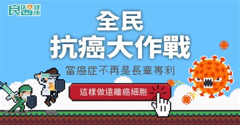 避煞|農曆七月出入喪禮、醫院怕「煞到」？學起來，6種民。